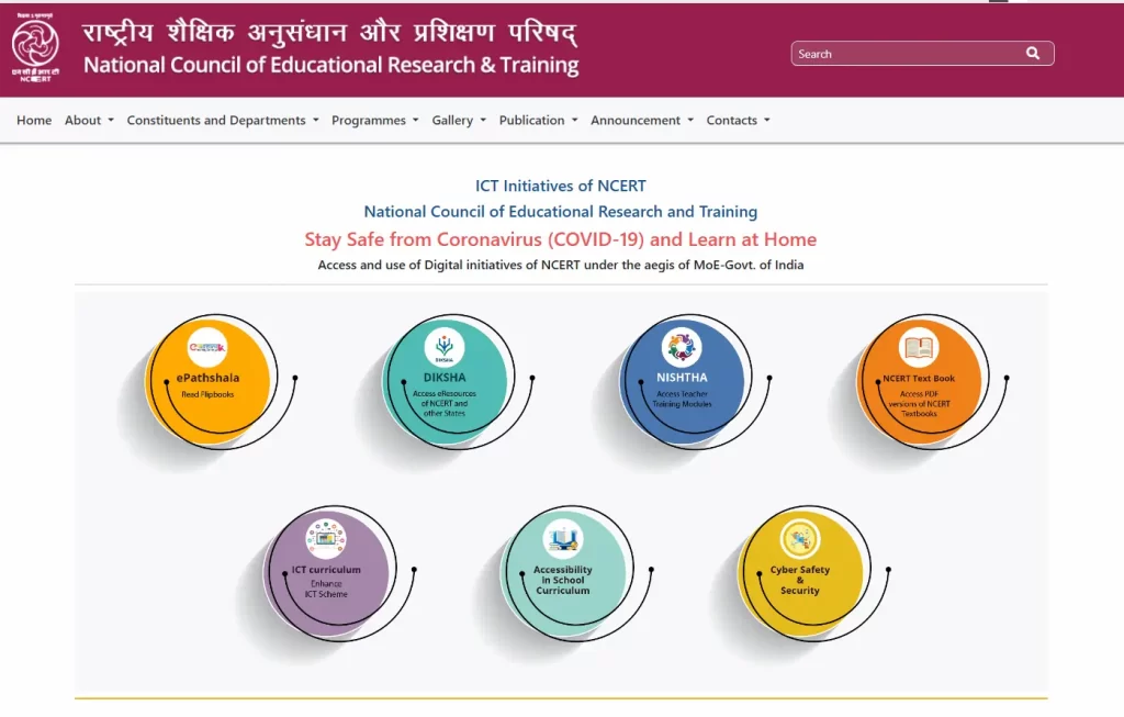 NCERT ICT INITIATIVES