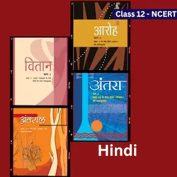class-12-hindi-ncert-aroh-antral-vitan-antra-textbooks-download