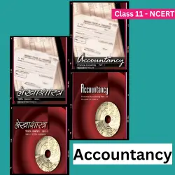 class-11-accountancy-ncert-textbook-pdf