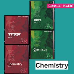 class-11-chemistry-ncert-textbook-pdf