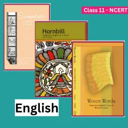 class-11-english-ncert-textbook-pdf