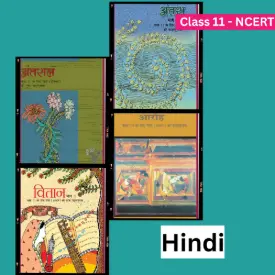 class-11-hindi-ncert-textbook-pdf