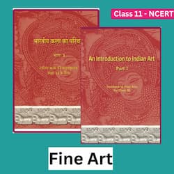 class-11-introduction-to-indian-art-fine-art-ncert-textbook-pdf