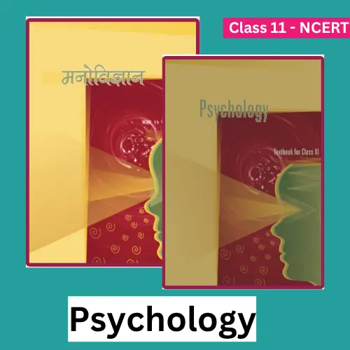 class-11-psychology-ncert-textbook-pdf