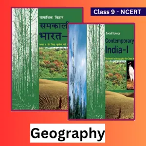 class-9-geography-ncert-textbook-pdf