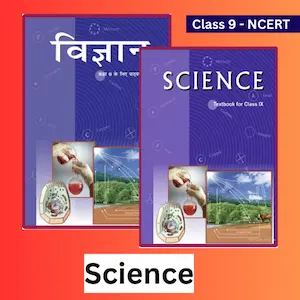 class-9-science-ncert-textbooks-pdf